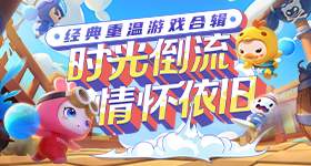 白鹿回复于正于老师